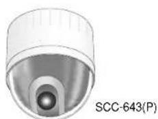 SAMSUNG SCC643AP - Überprüfung des Verpackungsinhalt - 1