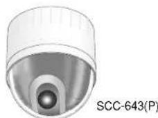SAMSUNG SCC643AP - Verification de contenu de paquet - 1