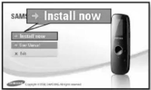 SAMSUNG YPU4QU - INSTALLATION DE SAMSUNG MEDIA STUDIO - 2