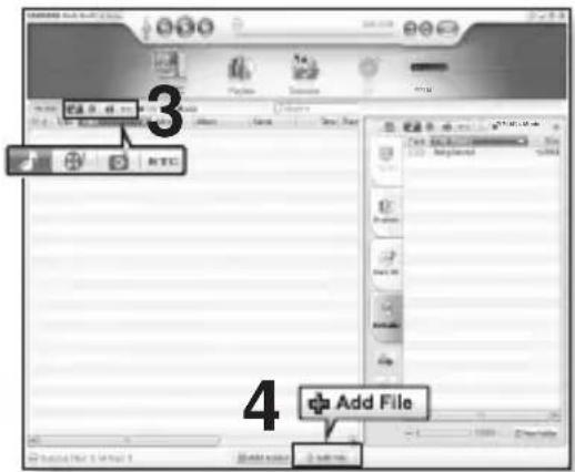 SAMSUNG YPU4QR - Cliquez sur l'icône - 2