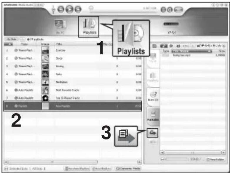 SAMSUNG YPU4QB - Transfert d'une playlist vers le lecteur avec Samsung Media Studio - 1