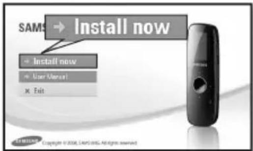 SAMSUNG YPU4AB - INSTALLATION DE SAMSUNG MEDIA STUDIO - 2