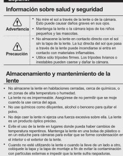 SAMSUNG S45ADB - Utilisation de i-Function - 4