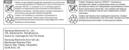 SAMSUNG S2050NB - User Manual - 45