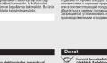SAMSUNG S2050NB - User Manual - 91