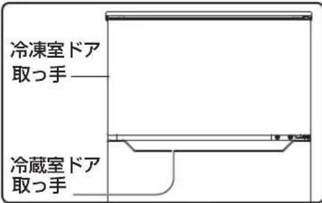 HISENSE HRB95A - 本体 - 1