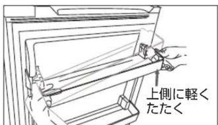 HISENSE HRB95A - 小物木ケット、木卜ル木ケットの取付け - 1
