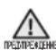 SAMSUNG WF1600NHW - Български - 6 - 3