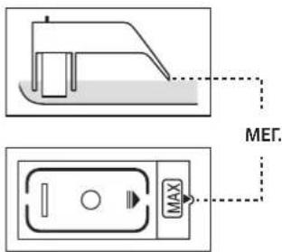SAMSUNG WF1600NHW - Συρτάρι απορρυπαντικού - 5
