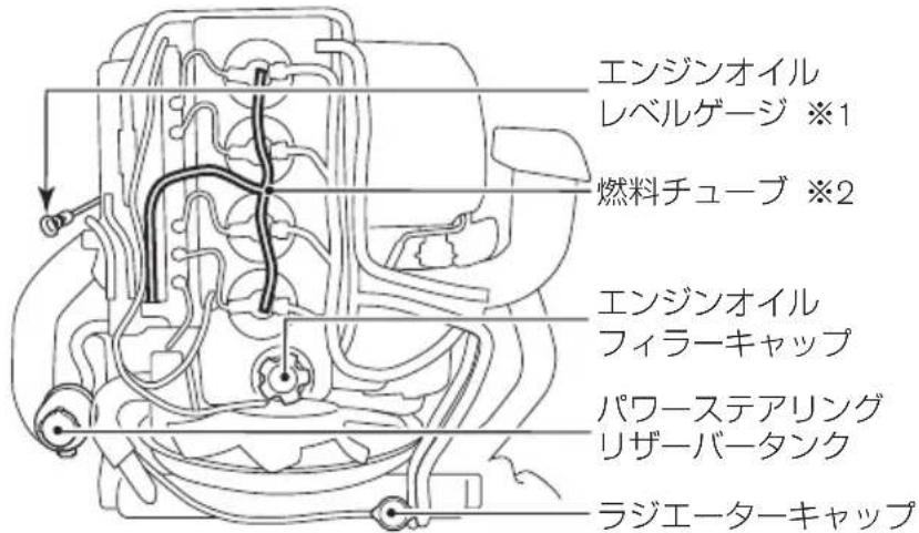 NISSAN Atlas F24 (2015) - ZD30DDT工士日士搭載車 - 1
