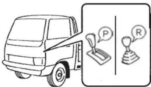 NISSAN Atlas F24 (2015) - 注意 - 1