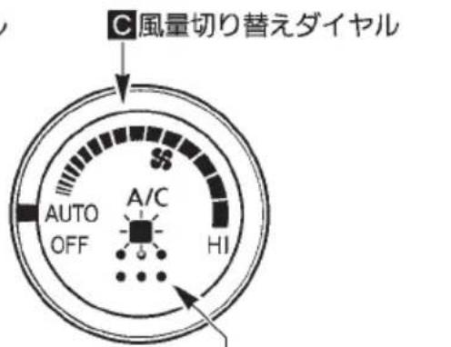 NISSAN Atlas F24 (2015) - 才一卜使上 - 3