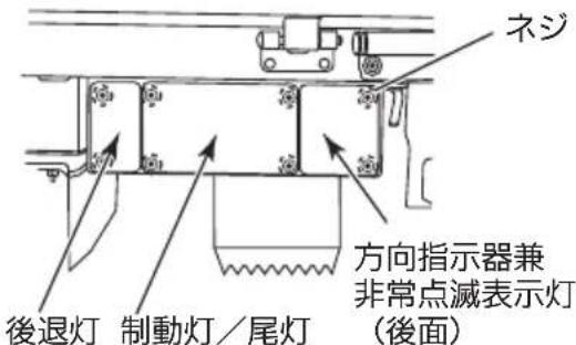 NISSAN Atlas F24 (2015) - 亚卜巴 - 1