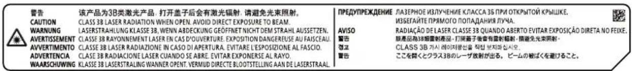 KYOCERA TASKalfa 2552ci - Sécurité laser (Europe) - 1