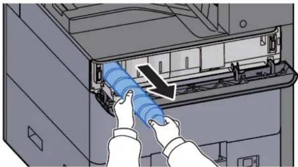 KYOCERA TASKalfa 2552ci - Retirer la cartouche de toner. - 1