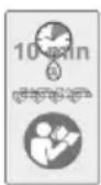 FLORABEST FHE 550 B2 - Chain lubrication - 3