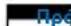 Energetics Exercise Monitor E203 - Paa (P6) - 3