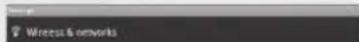 ARCHOS Arnova 10 G2 - WIFI-NETWORKVERBINDING - 5