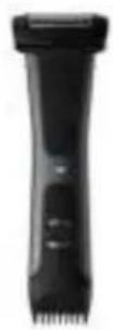 PHILIPS BG7020 - 1