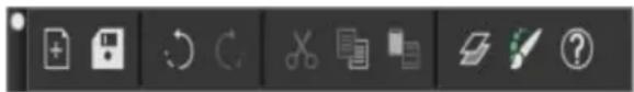 COREL Painter 2019 - Affichage de la barre de commandes - 1