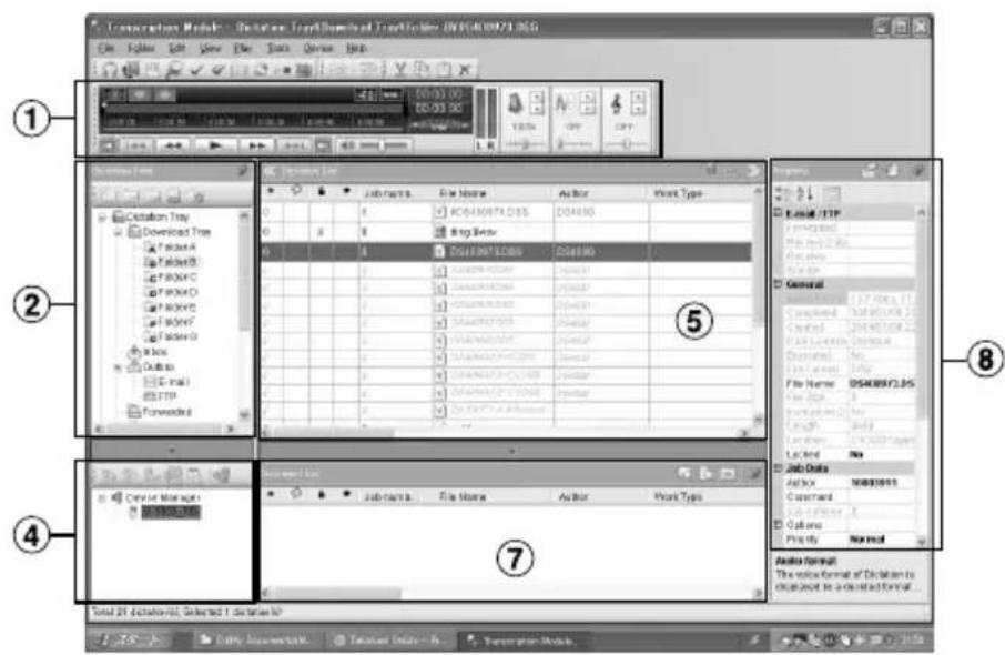 OLYMPUS AS5000 - Windows - 1