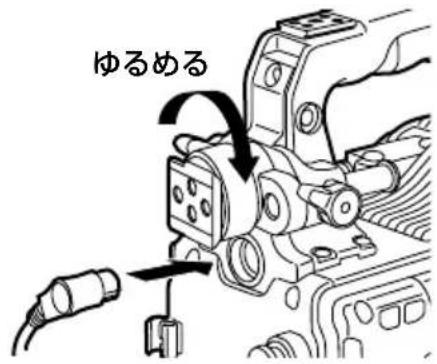 PANASONIC AJHVF27B - ビューフ aflinddaの取付は - 1