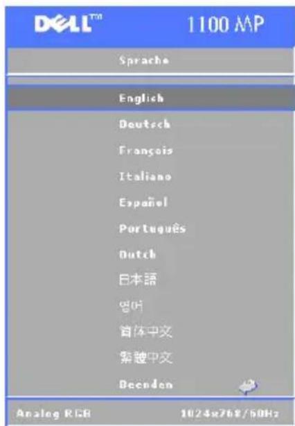 DELL 1100MP - Menu Sprache - 1