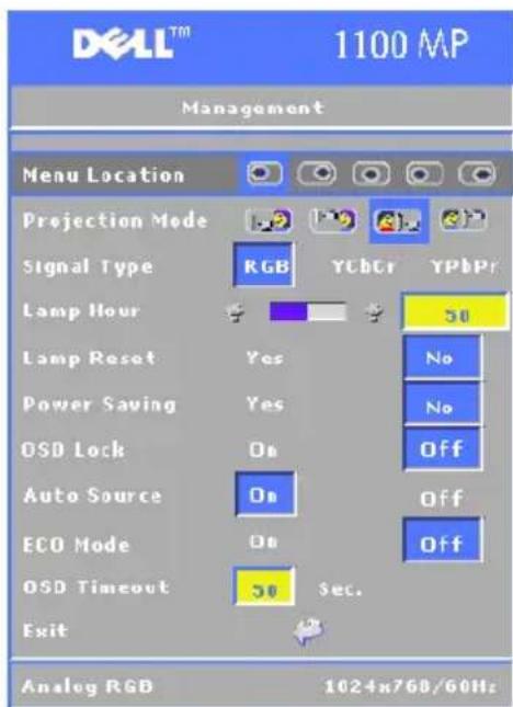 DELL 1100MP - Menu Management (Zarzadzanie) - 1
