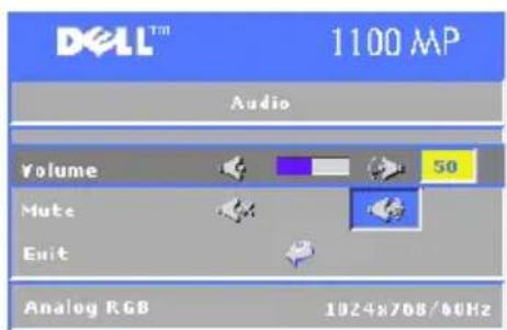 DELL 1100MP - Audio Menu - 1