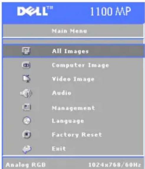 DELL 1100MP - Main Menu - 1