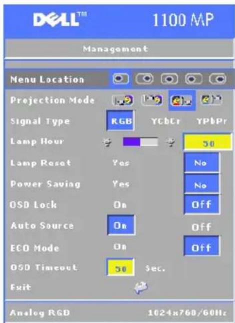 DELL 1100MP - Management Menu - 1