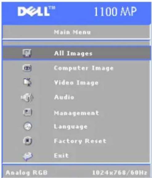 DELL 1100MP - Main Menu (MenuGPC) - 1