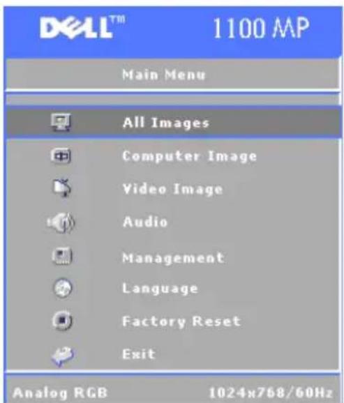 DELL 1100MP - Kúpio μενου - 1
