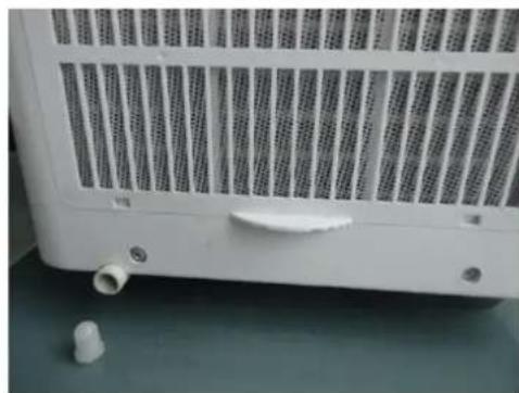 Eurom PAC 9.2 - Water outlet - 1