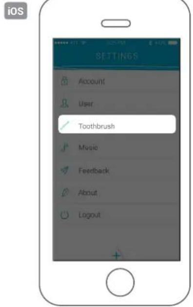 Kolibree Bluetooth - Brushing teeth with the app - 4