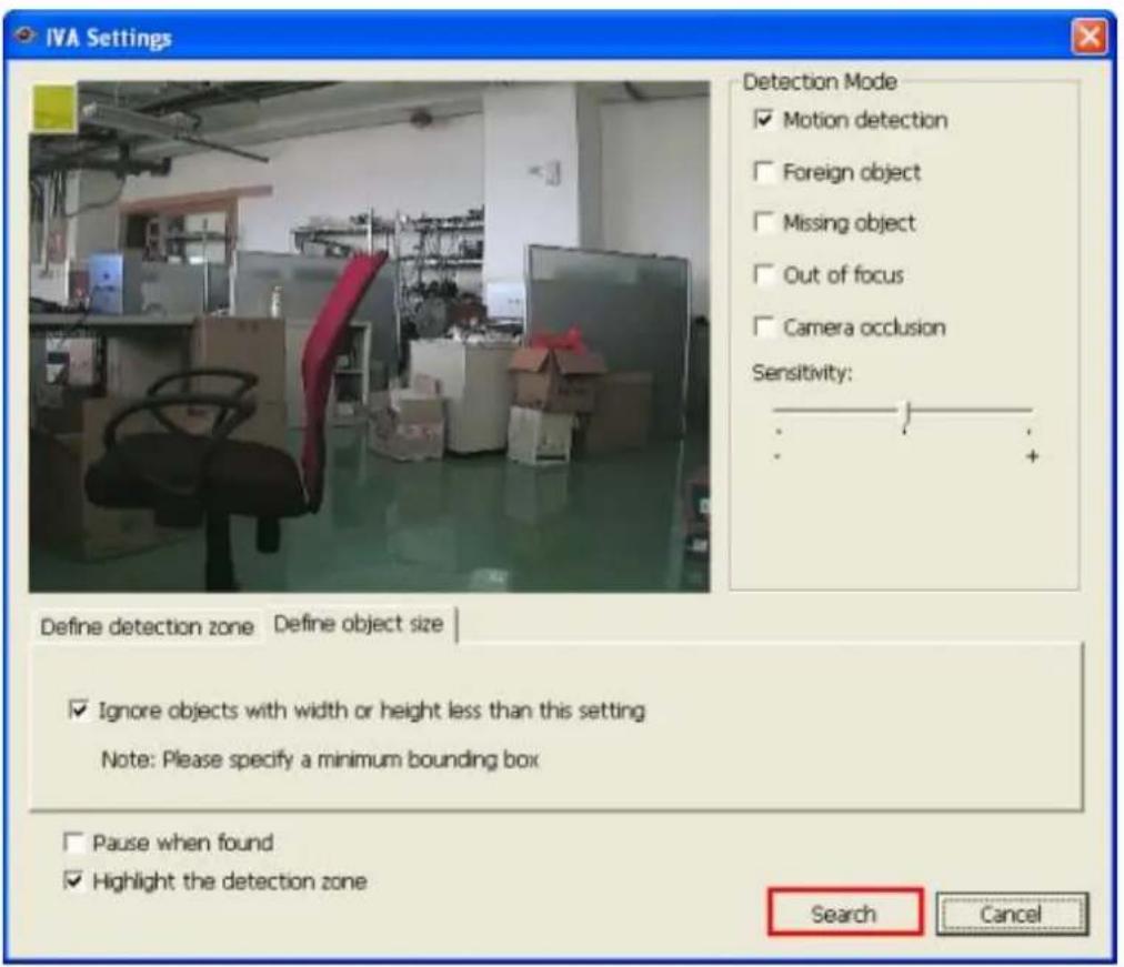 QNAP VS8132URP PRO+ - Configurez les réglages IVA pour la recherche vidéo. - 6