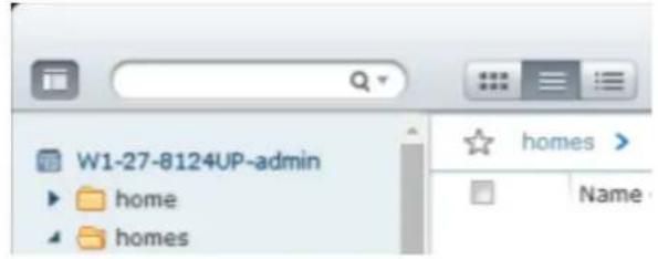 QNAP VS8132URP PRO+ - Suppression de fichiers ou de dossiers - 1