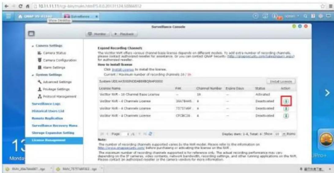 QNAP VS12164URP PRO+ - Désactivation hors ligne - 5