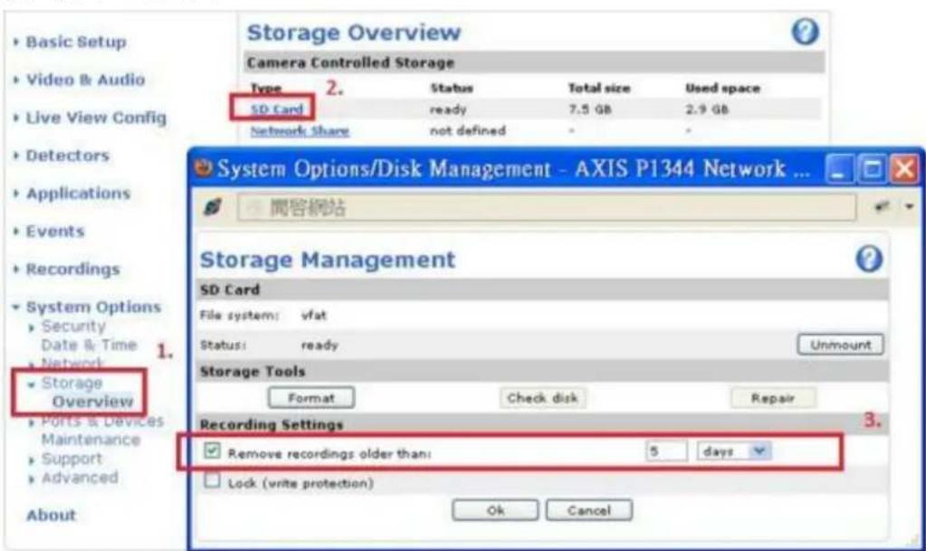QNAP VS12164URP PRO+ - Comment configurer Enregistrement de bords? - 5