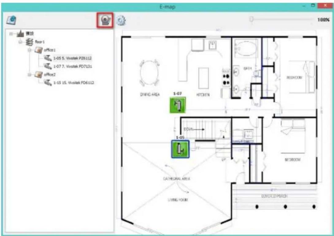 QNAP VS2108L - Activer/désactiver l'alerte d'événement - 2