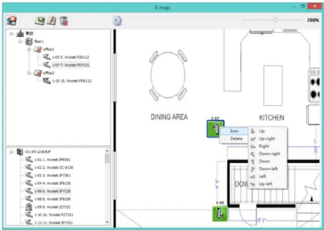 QNAP VS2108L - Indiquer les caméras IP sur un e-map - 1