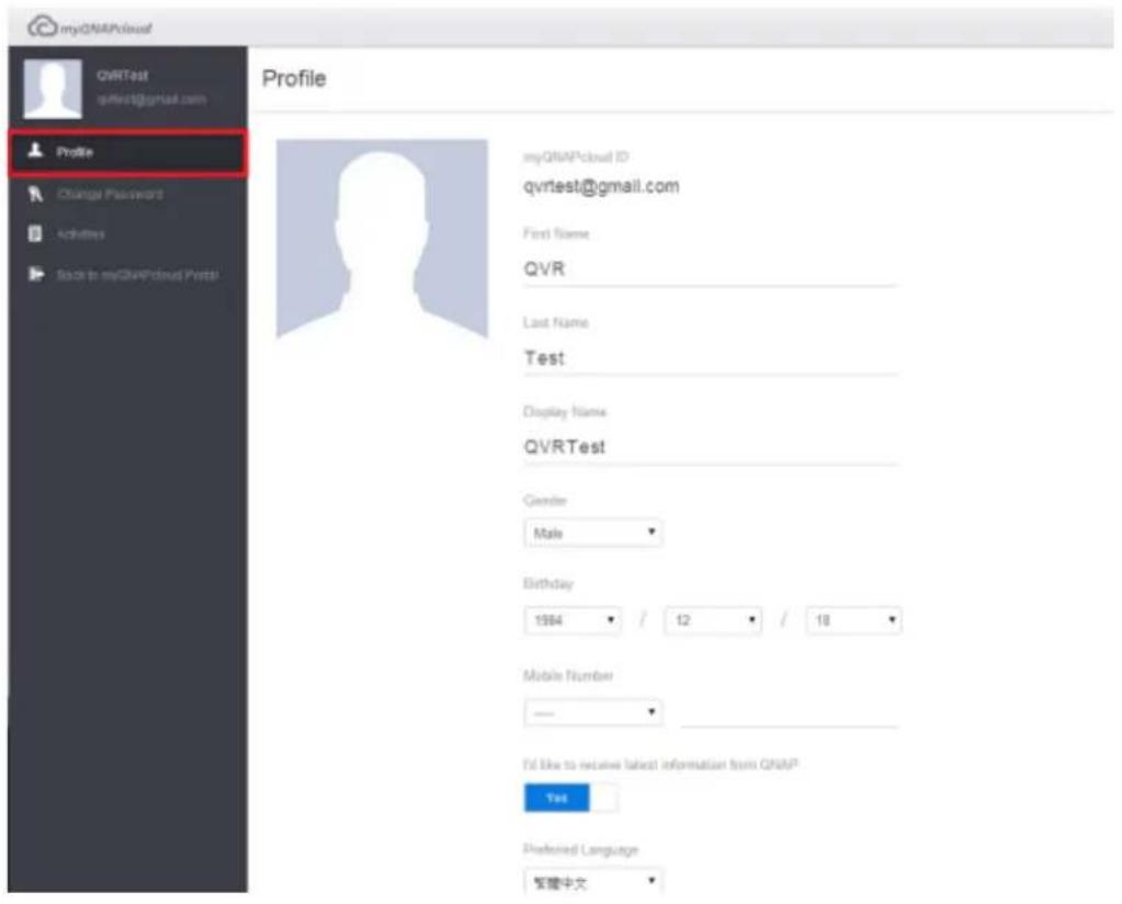 QNAP VS2108L - Services d'accès à distance - 10