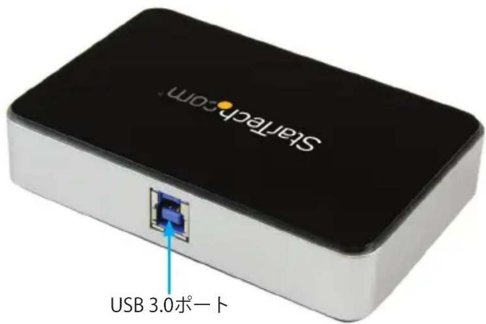 StarTech.com USB3HDCAP - 製品圖 - 2
