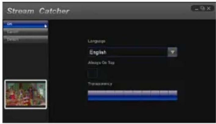 StarTech.com USB3HDCAP - 設定 - 2