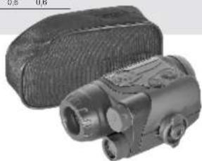 Yukon NVMT Spartan 3x42 - CONTENUTO DELLA CONFEZIONE - 1