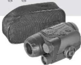 Yukon NVMT Spartan 3x42 - LIEFERUMFANG - 1
