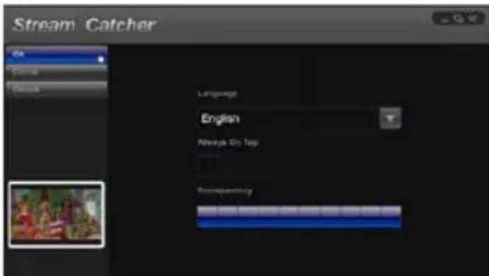 StarTech.com PEXHDCAP60L - 設定 - 2