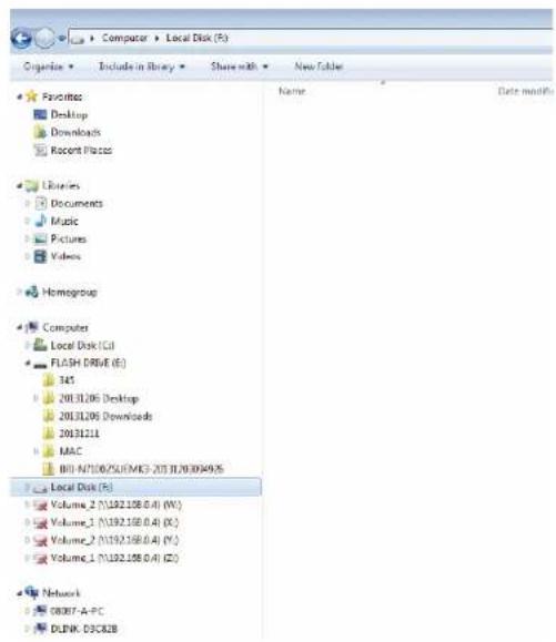 D-LINK DNS340L - Initialisation d'un nouveau Volume virtuel - 13