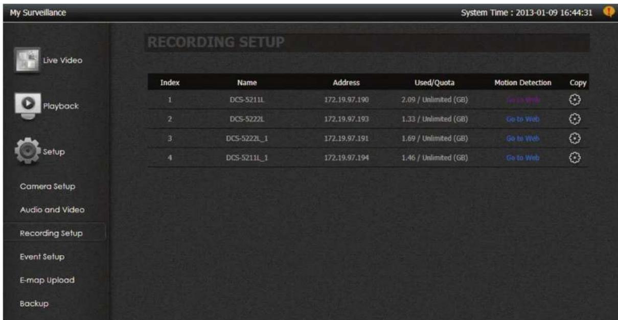 D-LINK DNS340L - My Surveillance - Configuration - Configuration de l'enregistrement - 1