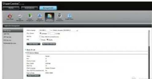 D-LINK DNS340L - Bloquer la listed IP - 6